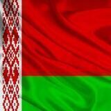 Белоруссия Онлайн