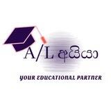 A/L අයියා Educational Group