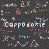 CAPPADOXIE. : ORDAL.
