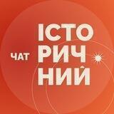 Абітурієнт історичного 2022