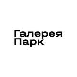 Галерея Парк