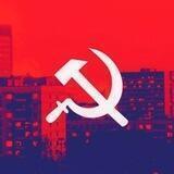 КОММУНИСТЫ ГОЛЬЯНОВО | ВАО | МОСКВА