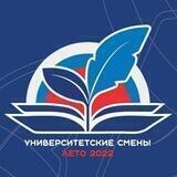 Страна героев (2 смена)