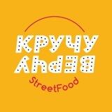 КручуВерчу