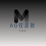 Ag 拼多多 淘宝 京东 抖音 快手虚拟单号退款