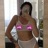 Придрочечная WB