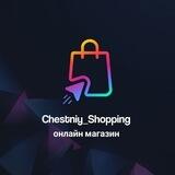 Chestniy_Shopping