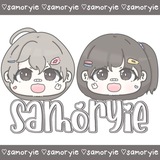 samoryie