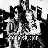 🕷️:: тихий омут.