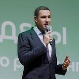 Денис Буцаев