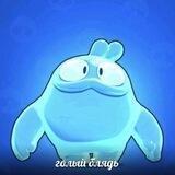 Я гей