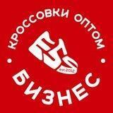 ESS | Партнерам