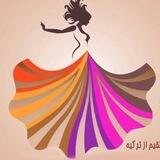 خرید آنلاین با بهار