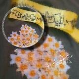 ♡راه شهدا♡