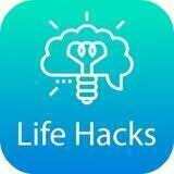 Лайфхаки|LifeHack
