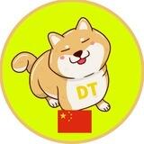 Doge Trend Chinese 🇨🇳