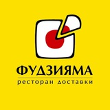 Фудзияма Пермь. Акции на суши и роллы