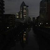Night.