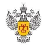 Новости Роспотребнадзора по Бурятии