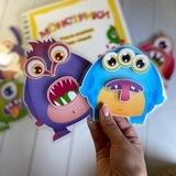 Развивашки для деток