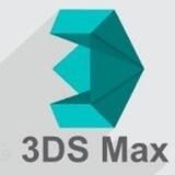 تری دی مکس ، ویری ، لومیون
