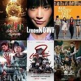 STREAMING SERIES SUB INDO 18