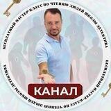 🕵🏻‍♂️МАСТЕР-КЛАСС ПО ЧТЕНИЮ ЛЮДЕЙ ШКОЛЫ ДЕТЕКТИВА