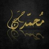 كتاب التوحيد
