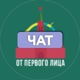 ОПЛ - Обсуждение
