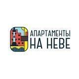 ПОСУТОЧНО АПАРТАМЕНТЫ В САНКТ-ПЕТЕРБУРГЕ