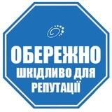 Аманоґава аніме українською - це кримінал і брехня