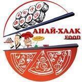 АНАЙ-ХААК FOOD