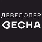 Девелопер Весна