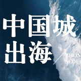 facebook账号批发 ins风景自选 fb风景自选🔥🔥领英账号批发 gv批发 刷赞 刷粉