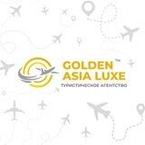 INFO || GOLDEN ASIA LUXE