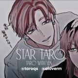 star taro