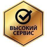 🛠 ЧЕРНОГОРИЯ | Услуги