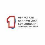 ОКБ №1