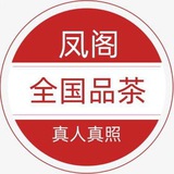 上海各区👠陆家嘴-浦东-闵行