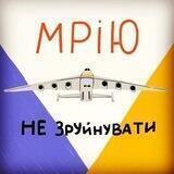 Розвиток бізнес спільнот