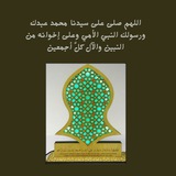 أحمد عبدالسلام الشافعي الأزهري