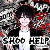 . ꜝꜞ 𝗦𝗛𝗢𝗢 𝗛𝗘𝗟𝗣 📚ׂ 𖥔 ࣪ ˖