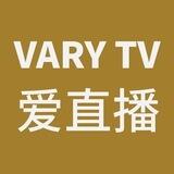 VaryTV电视直播IPTV点播Apple 安卓