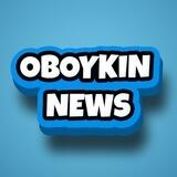 OBOYKIN NEWS