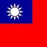 中華民國大陸臨時國會議員非正式議政群