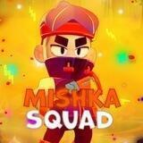 Mishka Squad🐻