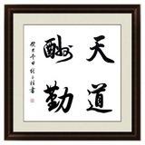 阿祖（手工-彩信3.5）盘口招团队+散户