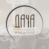 wine_dacha_food