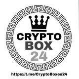 CRYPTO BOX | КРИПТО БОКС🎁