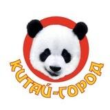 Китай город ТЦ ИСКРА